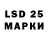 Марки NBOMe 1500мкг Viggrusha