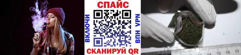БУТИРАТ оксана  Ворсма 