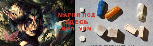 мефедрон VHQ Верхний Тагил