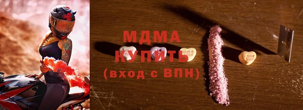 спиды Верхнеуральск