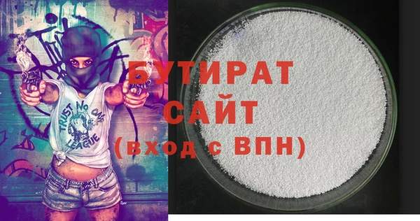 спиды Верхнеуральск