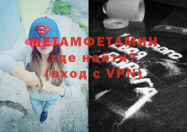 спиды Верхнеуральск