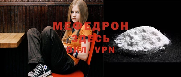 спиды Верхнеуральск