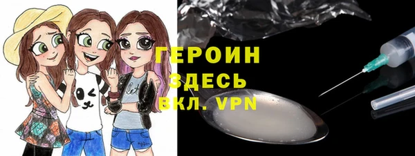 мефедрон VHQ Верхний Тагил