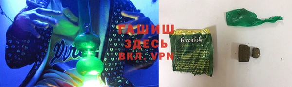 спиды Няндома