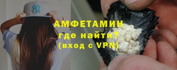 мефедрон VHQ Верхний Тагил