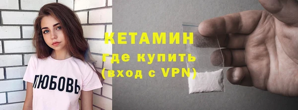 гашик Верея
