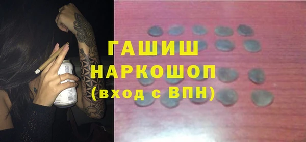 мефедрон VHQ Верхний Тагил