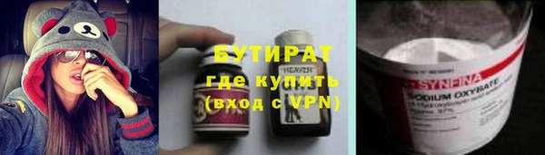 мефедрон VHQ Верхний Тагил