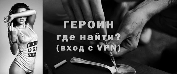 мефедрон VHQ Верхний Тагил