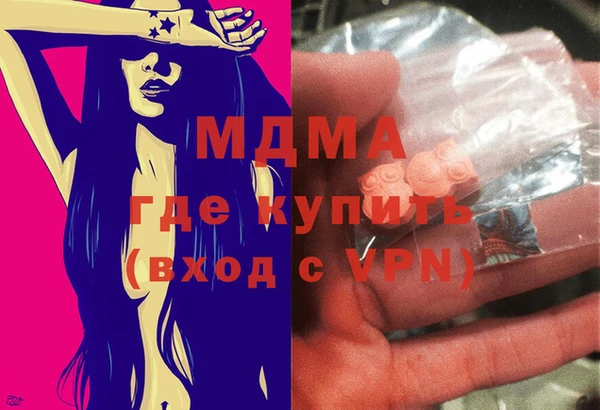 спиды Верхнеуральск