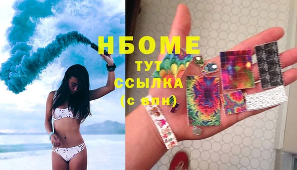 спиды Верхнеуральск