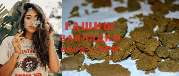 мефедрон VHQ Верхний Тагил
