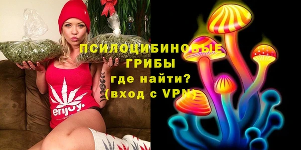 спиды Верхнеуральск