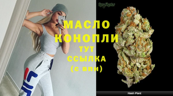 мефедрон VHQ Верхний Тагил