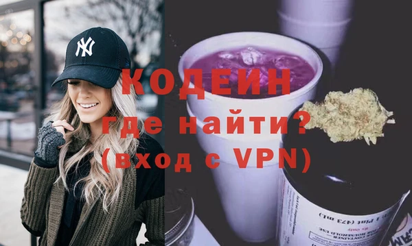 мефедрон VHQ Верхний Тагил