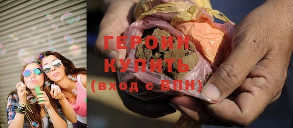 спиды Верхнеуральск