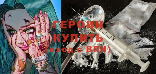спиды Верхнеуральск