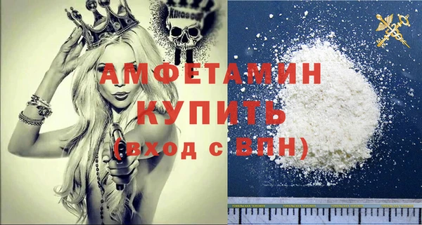 эйфоретик Нягань