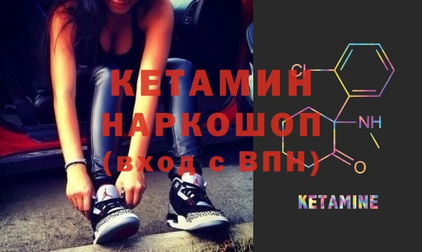 спиды Верхнеуральск