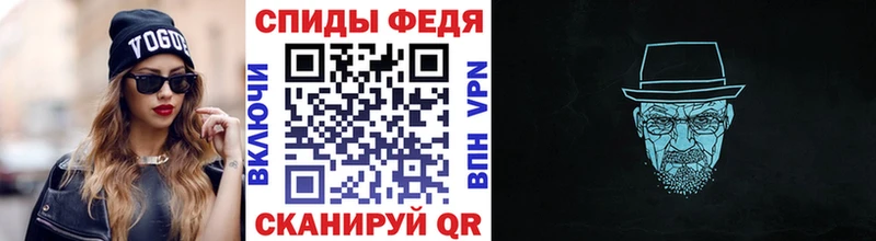 KRAKEN рабочий сайт  купить наркотик  Ворсма  Метамфетамин кристалл 