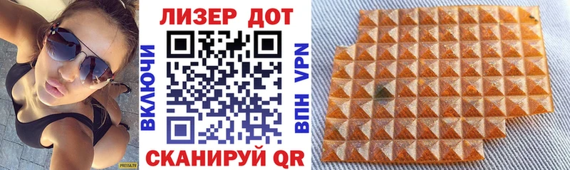 shop Telegram  Ворсма  Марки N-bome 1,5мг  купить наркотик 
